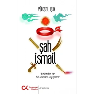 Şah İsmail
