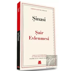Şair Evlenmesi