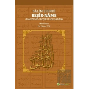 Salim Efendi Beşir-Name