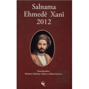 Salnama Ehmede Xani 2012