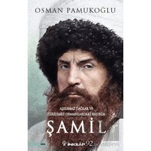 Şamil
