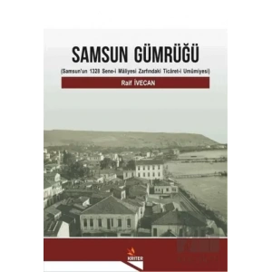 Samsun Gümrüğü