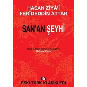 San’an Şeyhi