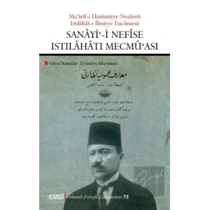 Sanayi-i Nefise Istılahatı Mecmuası