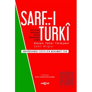 Sarf-ı Türki