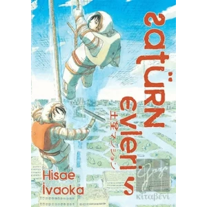 Satürn Evleri 5. Cilt