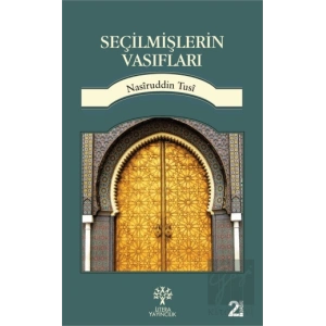 Seçilmişlerin Vasıfları