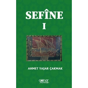Sefine I