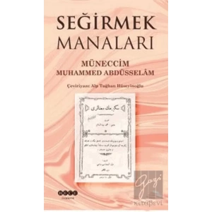 Seğirmek Manaları
