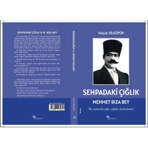 SEHPADAKİ ÇIĞLIK & MEHMET RIZA BEY