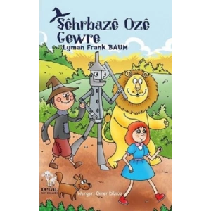 Sehrbaze Oze Gewre