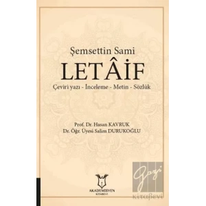 Şemsettin Sami Letaif
