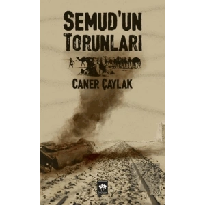 Semudun Torunları