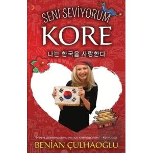 Seni Seviyorum Kore