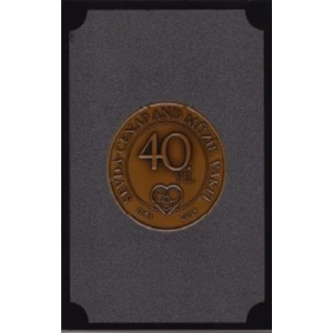 Sevda - Cenap And Müzik Vakfı 40.Yıl Kitabı