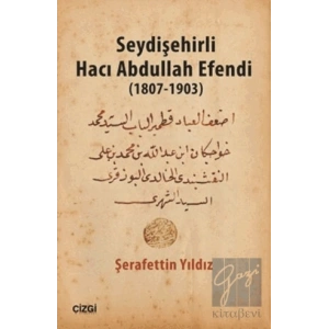 Seydişehirli Hacı Abdullah Efendi (1807-1903)