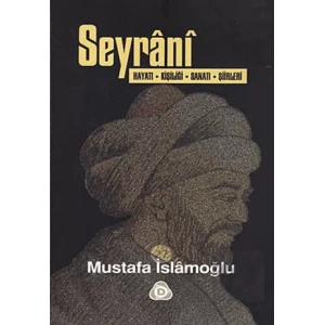 Seyrani