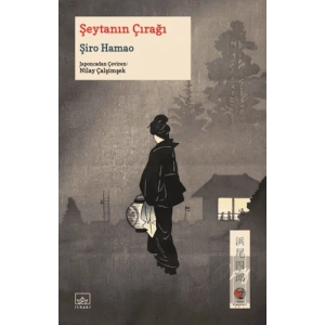 Şeytanın Çırağı