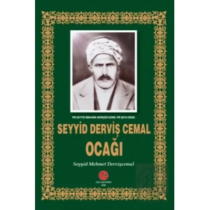 Seyyid Derviş Cemal Ocağı