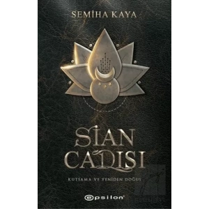 Sian Cadısı