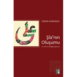 Şia’nın Oluşumu