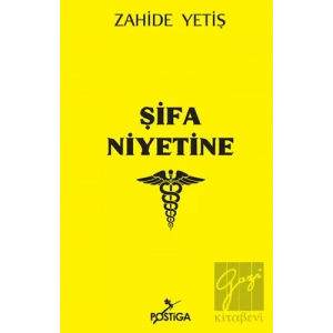 Şifa Niyetine