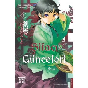 Şifacı Günceleri 1 - Light Novel