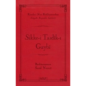 Sikke-i Tasdik-ı Gaybi (Ciltli)