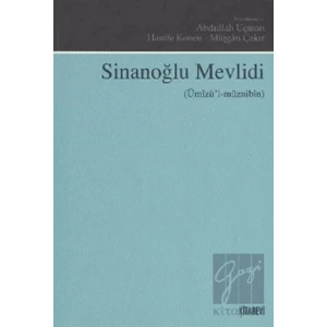Sinanoğlu Mevlidi (Ümızül-müznibin)