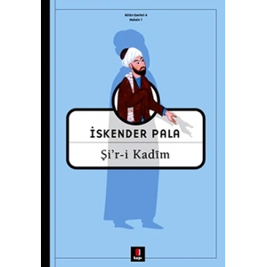 Şi’r-i Kadim