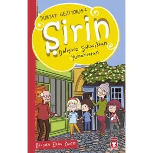 Şirin Didişiriz Şakacıktan - Yunanistan - Dünyayı Geziyorum 2