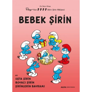 Şirinler 12 - Bebek Şirin