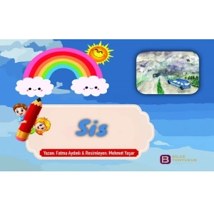Sis