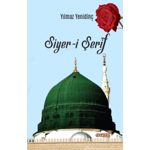Siyer-i Şerif