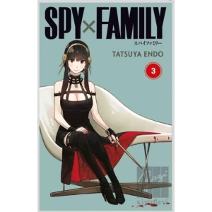 Spy x Family 3. Cilt