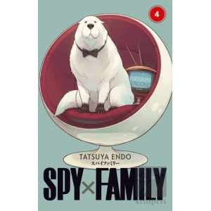 Spy x Family 4. Cilt