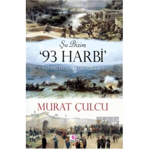 Şu Bizim 93 Harbi