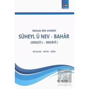 Süheyl ü Nev - Bahar