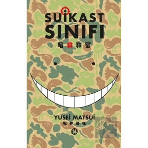 Suikast Sınıfı 14