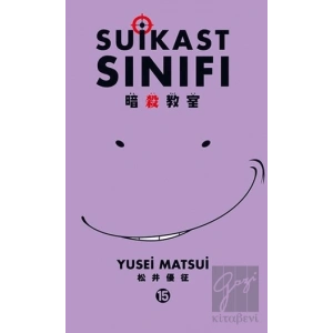 Suikast Sınıfı 15