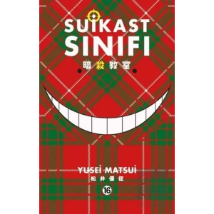 Suikast Sınıfı 16