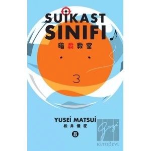 Suikast Sınıfı 8.Cilt