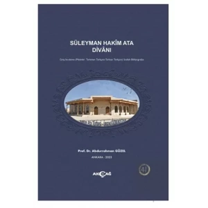 Süleyman Hakim Ata Divanı