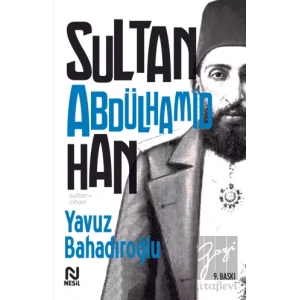 Sultan-ı Cihan Abdülhamid Han