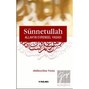 Sünnetullah