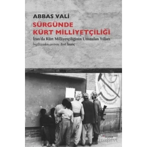 Sürgünde Kürt Milliyetçiliği