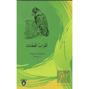 Susayan Karga Arapça Hikayeler Stage 1