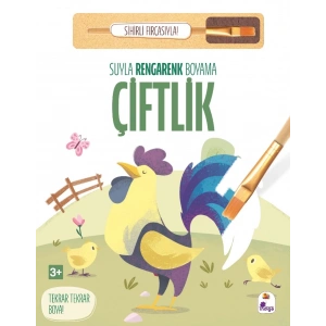 Suyla Rengarenk Boyama – Çiftlik (Sihirli Fırçasıyla)