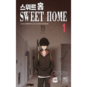 Sweet Home 1