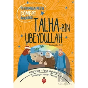 Talha Bin Ubeydullah (ra)